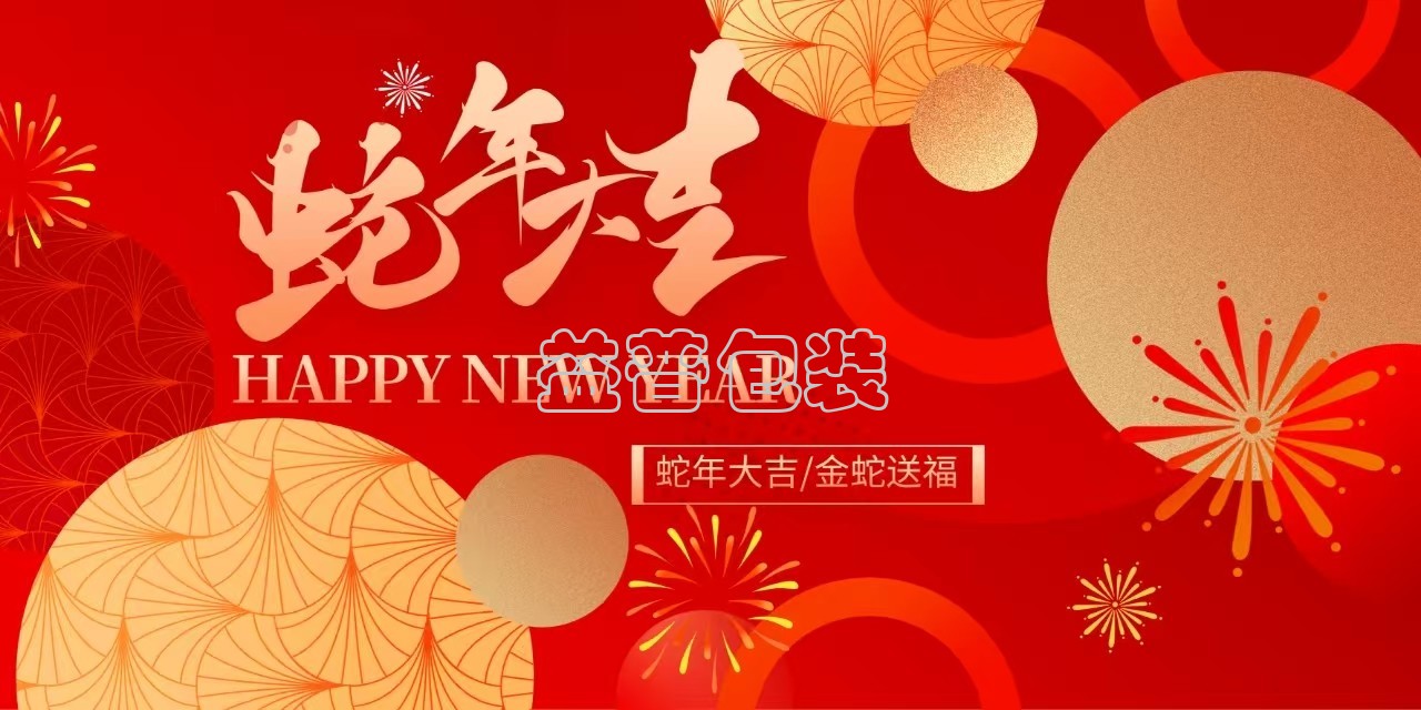 廣州全自動(dòng)四邊封裝袋機(jī),廣州碼垛機(jī)廠家,全自動(dòng)碼垛機(jī),碼垛機(jī)廠家,廣州垂直夾持提升機(jī),廣州連續(xù)式垂直提升機(jī)