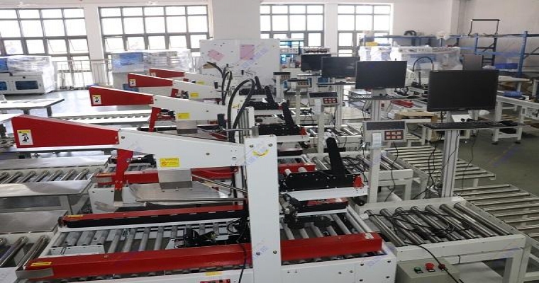 全自動包裝流水線操作規(guī)程